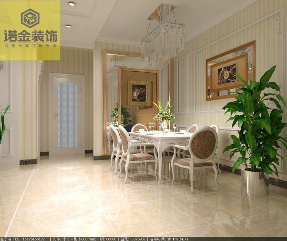 ����㻨�@����(ji��n)�W�L(f��ng)���O(sh��)Ӌ(j��)����