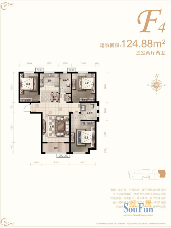 ���҃ɏd���l(w��i)��124.88ƽ�ף��F(xi��n)���L(f��ng)��