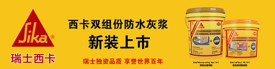 ��ʿ����