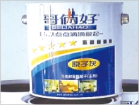 ��z��ԭ�ӻ�