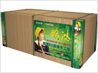 ���B�i��EO��(y��u)�ȼ�(x��)ľ���壨�W��(bi��o)��