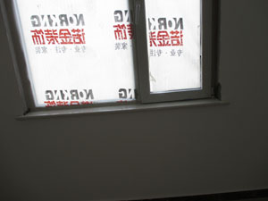 �����r��