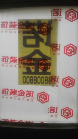 �Ǻ�����2-2