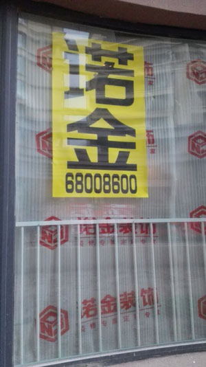 �Ǻ�����9