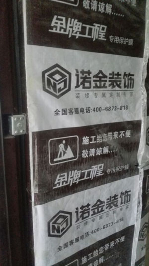 �Ǻ�����9̖��