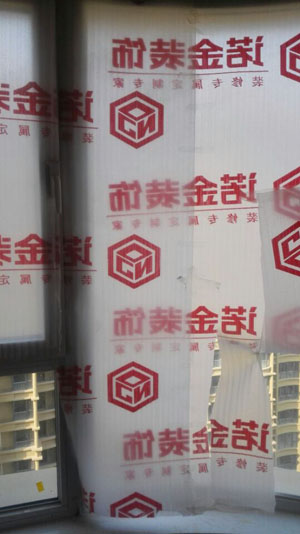 �Ǻ�����9̖��