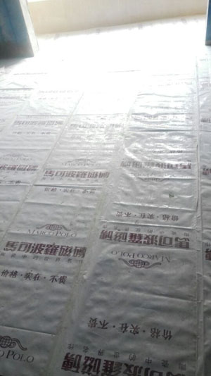 �Ǻ�����9̖��