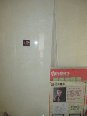 �Ǻ�����9