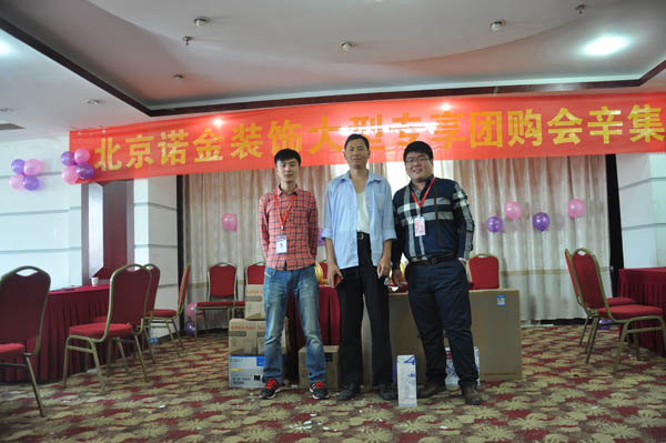 �����F(tu��n)ُ��(hu��)���(d��ng)�F(xi��n)��