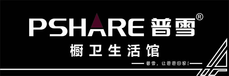 ��ѩ���l(w��i)�����^