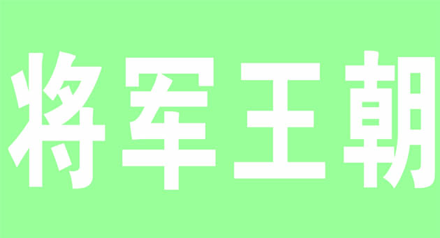 ��܊����